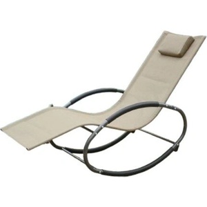 My Garden Люлеещ се шезлонг My Garden Carmo G62006, 153 × 63 × 80, 5 см, taupe