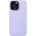 Holdit Гръб Holdit Silicone Case за iphone 15 Pro Max - Лилав