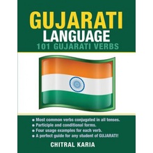 Gujarati Language: 101 Gujarati Verbs