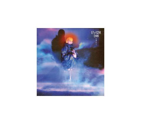 Eivor - Enn - CD