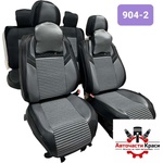  Тапицерия Кожа Алкантара +2бр възглавници -891904-2 ('257688)