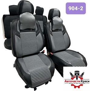  Тапицерия Кожа Алкантара +2бр възглавници -891904-2 ('257688)