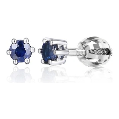 Gems, Luxusní peckové náušnice Stellora se safíry z bílého zlata, 585-38-3-4098.1B00.0.00.602.05