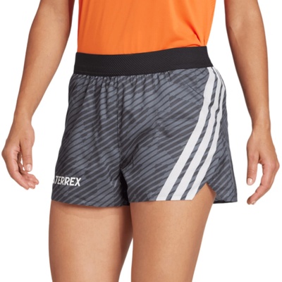 adidas šortky Terrex Techrock jw5335