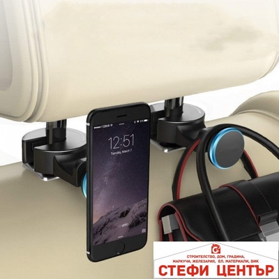 Paolo Магнитна поставка за телефон - 2155 (44156)