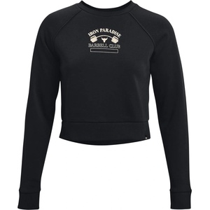 Under Armour Блуза Pjt Rck Hm Gym (1373600-001)
