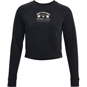 Under Armour Блуза Pjt Rck Hm Gym