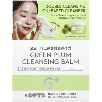 BUENO OOTD Green Plum Cleansing Balm - Почистващ балсам за лице със зелена слива 100 мл