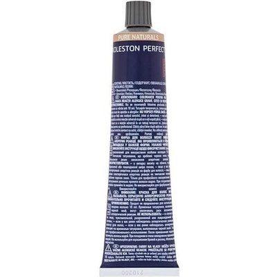 Wella Koleston Perfect ME+ KP 5/0 60 ml