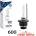 M-tech Ксенонова крушка m-tech d2s 35w 6000k (282149)