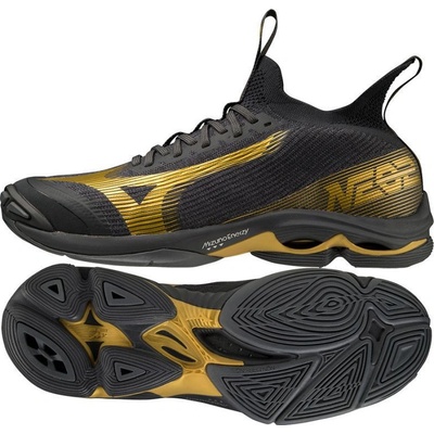 Mizuno WAVE LIGHTNING NEO2 v1ga2202-41 – Zbozi.Blesk.cz