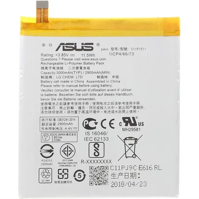 ASUS C11P1511 Оригинална Батерия за Asus Zenfone 3 ZE552KL