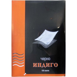 ВЕГА 33 Индиго, черно, А4, 100 л (14920-А)