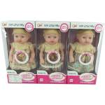 Armtoys КУКЛА БЕБЕ С ШАПКА, РОКЛЯ И 6 ЗВУКА 32 СМ В КУТИЯ