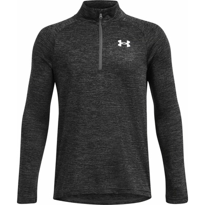 Under Armour UA Tech 2.0 1/2 Zip-GRY šedá