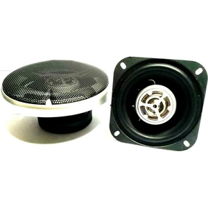 SuperSound MC4028 Автоколони