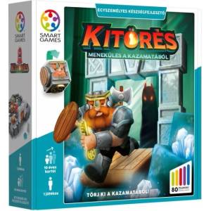 ComPaYa Smart Games: Бягство - Логическа игра „Излизане от тъмницата - на унгарски език (20802-182)