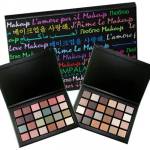 IMPALA Cosmetics IMPALA Палитра сенки за очи "Love Makeup" 24 цвята