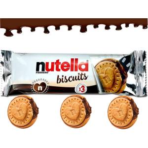 Ferrero Бисквити Ferrero Nutella 3бр 41.4гр