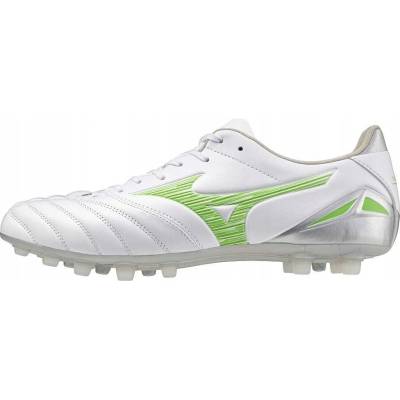 Mizuno P1GA253537