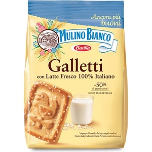  Бисквити Galletti Mulino Bianco 350гр