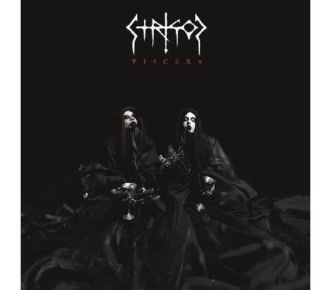 Viscera - Strigoi LP