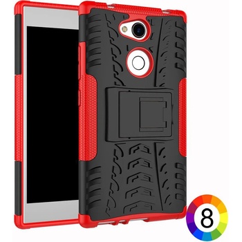 Image 1 of Sony Xperia L2 Удароустойчив Калъф и Протектор