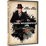 MagicBox Градска жега - dvd (082452)