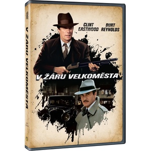 MagicBox Градска жега - dvd (082452)