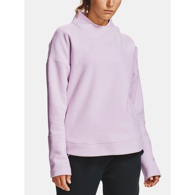 Under Armour Recover Fleece Wrap Суитшърт Under Armour | Lilav | ЖЕНИ | XS