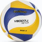 OneTeam Детска волейболна топка OneTeam VB007J yellow/blue/white size 4