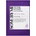 Some By Mi Retinol Intense Reactivating Mask - Стягаща маска с ретинол 22мл