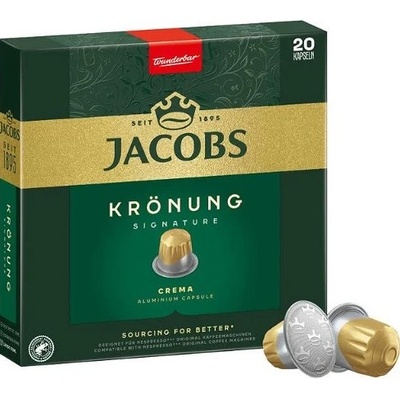 Douwe Egberts JACOBS Kronung Crema алуминиеви кафе капсули за Nespresso® 20бр