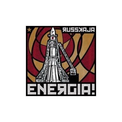 RUSSKAJA: ENERGIA! CD