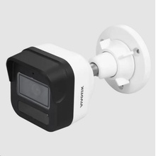 Vivotek IB9380 HV V2