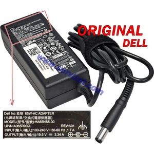 Dell Адаптер за лаптоп ОРИГИНАЛЕН (Зарядно за лаптоп) dell 65w - BestPC - 56,90 лв