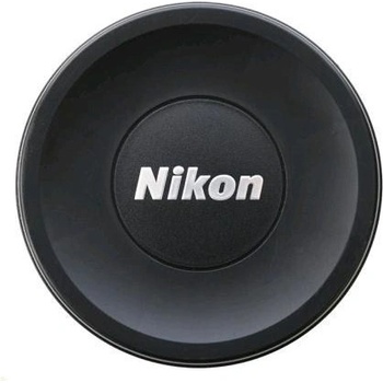 Nikon Nikkor 14-24mm f/2.8