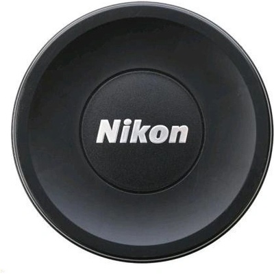Nikon Nikkor 14-24mm f/2.8