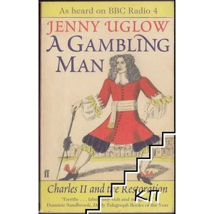 Gambling Man | Jenny Uglow (2010)