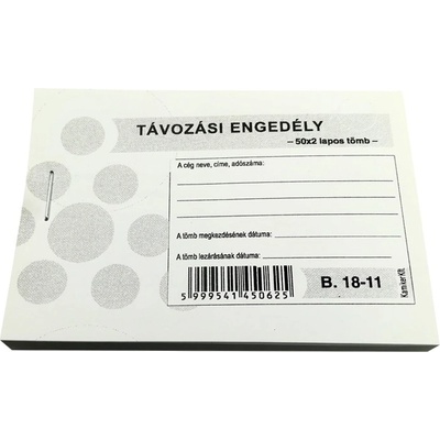 Формуляр за разрешение за заминаване 50x2 22498 (22498)
