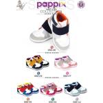 PAPPIX Детски обувки 686 Детски обувки 686 (1900)