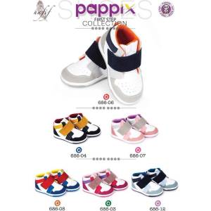 PAPPIX Детски обувки 686 Детски обувки 686 (1900)