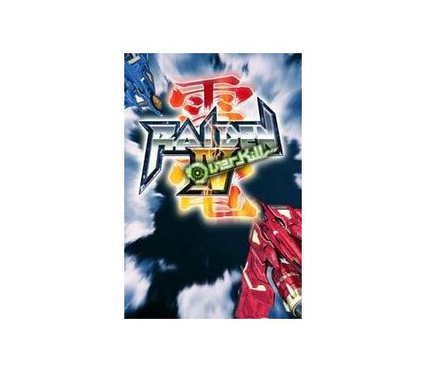 Raiden IV OverKill