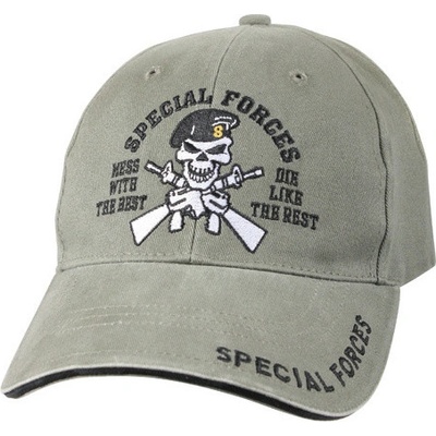 ROTHCO SPECIAL FORCES vintage ZELENÁ