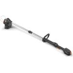 Husqvarna Aspire T28-P4A Kit (970620213) Моторен тример