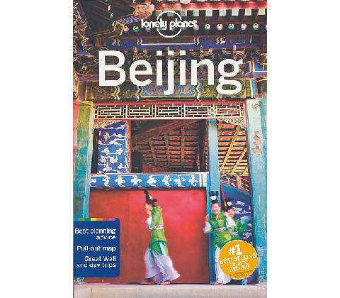Beijing 11
