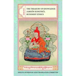 Treasury of Knowledge: Book Five | Jamgon Kongtrul (ISBN: 9781559391917)