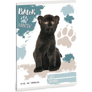 Ars Una Тетрадка с линийка ARS UNA A/5 32 страници 21-32 4. -8. клас Brave Paws-Black Panther 53625021 (53625021)