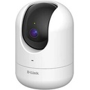 D-link DCS-8526LH/E
