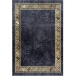 Ayyildiz Антрацитен килим подходящ за пране 160x230 cm Fiesta - Ayyildiz Carpets (FIESTA1602304305BLACK)